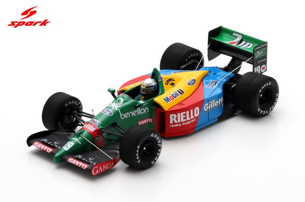22 KAMIL PIATKOWSKI RC AUTO 25枚限定 ボックス SparkmodelWeb
