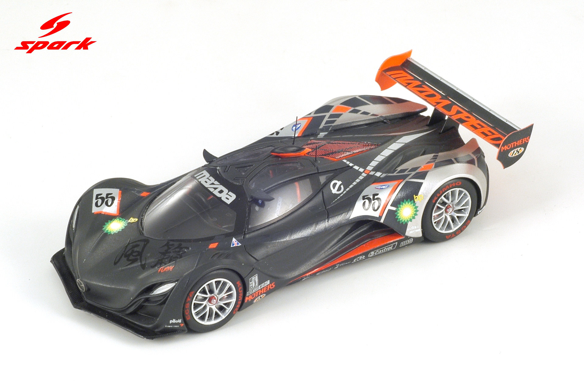 ミニカー Spark Mazda Furai Limited Edition SparkmodelWeb