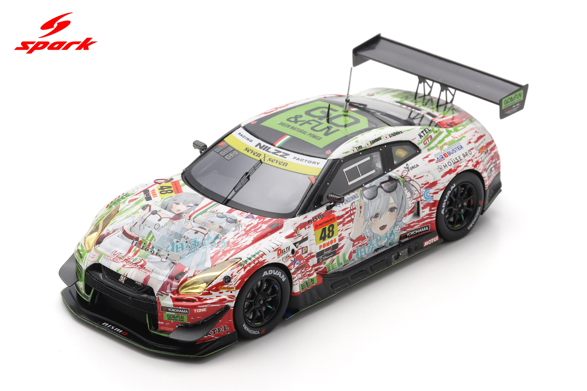ニチモMODELCARRACINGSET 昭和の玩具 ニチモ MODEL CAR RACING SET